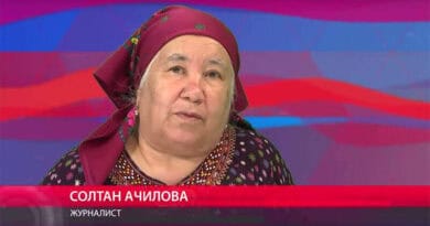 Солтан Ачилова