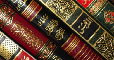 В Кыргызстане фабрикуют уголовные дела по экстремизму