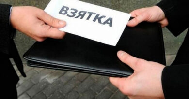 В Казахстане в получении взятки подозревается судоисполнитель