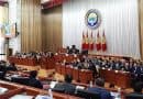 In Kyrgyzstan, human rights activists recommend withdrawing the bill on NGOs