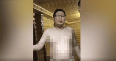 Казахстанские борцы с коррупцией парились в бане, нарушая режим ЧП