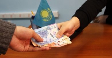 В Казахстане выявили очередную партию коррупционеров