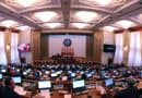 Kyrgyzstan: Parliament passed the law on total Internet censorship
