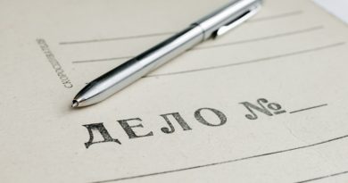 Узбекистан: 97 уголовных дел заведено в отношении коррупционеров