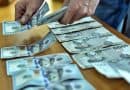 Kyrgyzstan: tax officer detained on suspicion of corruption