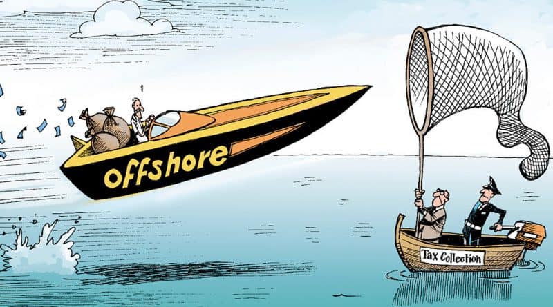 Казахстан: чиновников проверят на наличие офшорных счетов