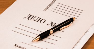 Кыргызстан: спецкомиссия нашла виновных в потере уголовного дела