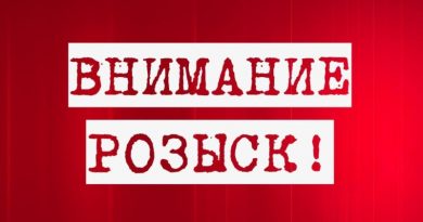 Кыргызстан: Сапар Исаков и Албек Ибраимов объявлены в межгосударственный розыск