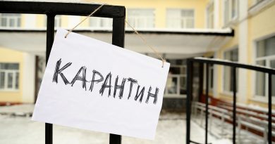 В Казахстане изменили компенсации участникам превентивного механизма