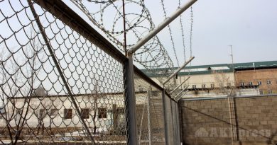 Kyrgyzstan: Main Department of Internal Affairs conceals COVID-19 cases in prisons