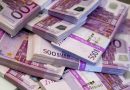 Kazakhstan will buy integrity for 286.7 thousand euros