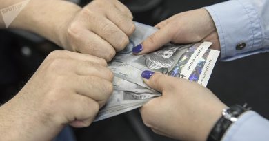 Кыргызстан: за вымогательство взятки задержан экс гендиректор государственной энергокомпании