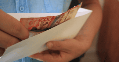 Казахстан: на пятерых вице-министров возбуждены уголовные дела