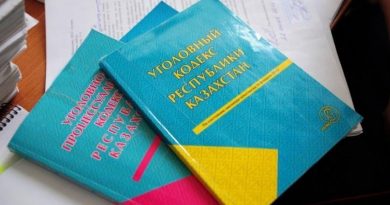 Казахстан: Генпрокуратура удалила свой проект поправок по клевете