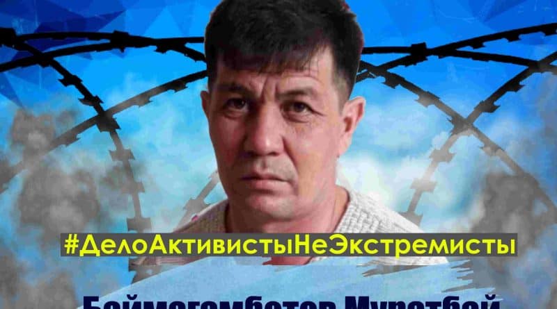 Kazakhstan: a civil activist was taken to intensive care ward from a pre-trial detention center