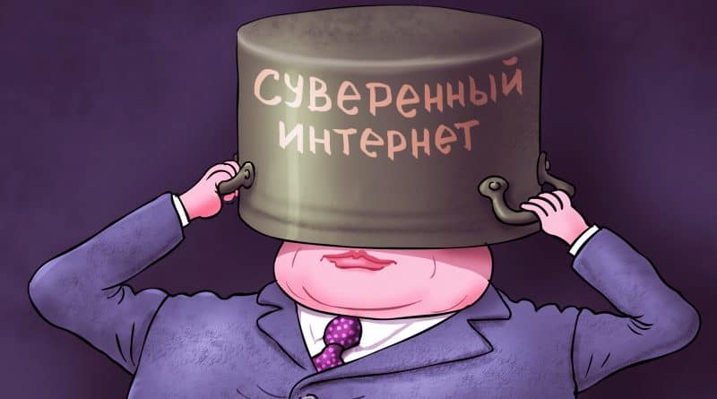 Казахстан: на сатирический паблик завели уголовное дело