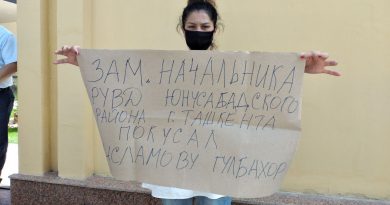 Узбекистан: препятствуя видеосъемке сотрудник МВД укусил активистку