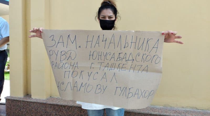 Узбекистан: препятствуя видеосъемке сотрудник МВД укусил активистку