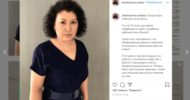 Kazakhstan: judge announced a provocation by the authorities and the National Security Committee