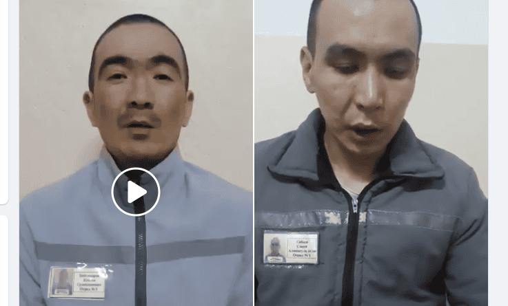 Казахстан: заключенным угрожают пытками