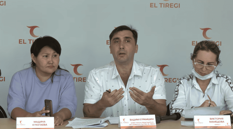 Kazakhstan: activists demand the resignation of the chairman of the Supreme Court