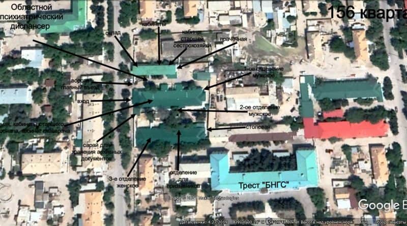 Туркменистан: бизнес-империя главы психиатрического диспансера