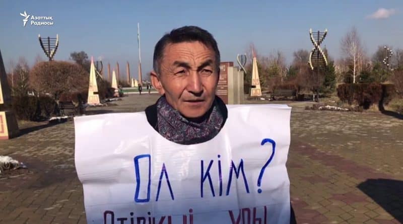 Казахстан: гражданскому активисту заменили условный срок на реальный
