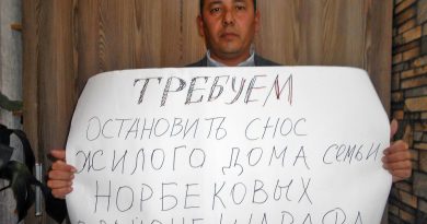Узбекистан: власти вновь сносят дома, граждане протестуют