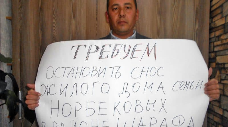 Узбекистан: власти вновь сносят дома, граждане протестуют