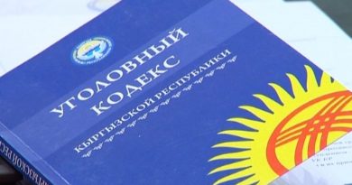 Kyrgyzstan: human rights activists have criticized bill on extremism