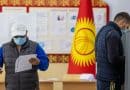 Исследование: кыргызстанцы показали средний уровень доверия к выборам