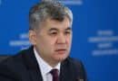 Kazakhstan: the trial of the former minister began