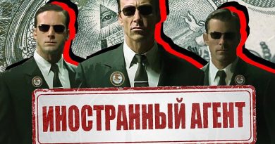 Кыргызстан: депутаты выступили с инициативой принять закон об иноагентах