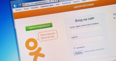 Кыргызстан: мужчина получил срок за песню в соцсети