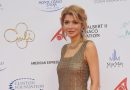 Узбекистан: активы Гульнары Каримовой пополнят новый фонд