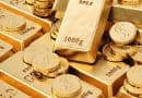 Tajikistan: Customs officer was detained on charges of smuggling gold