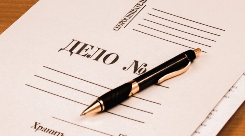 Kyrgyzstan: State Committee opened a criminal case against NEXT TV channel