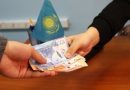 Kazakhstan: Purge of law enforcement agencies from corrupt officials continues