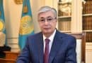 Kazakhstan: New Human Rights Action Plan was developed
